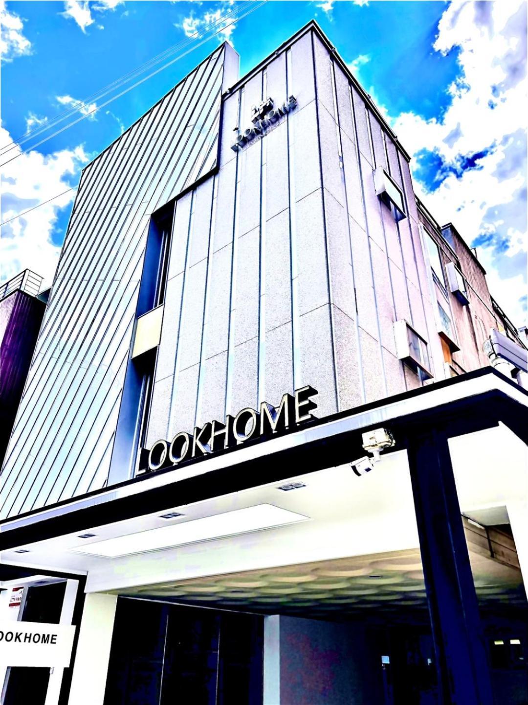 Look Home Guesthouse Seoul Exteriör bild